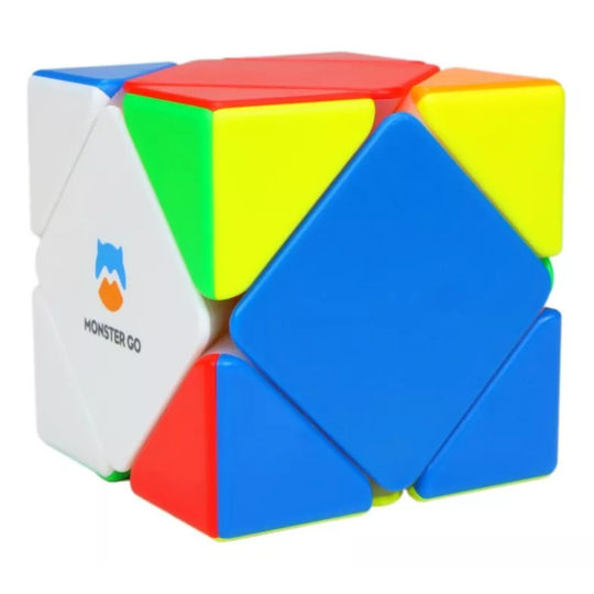 Gancube Μαγνητικός Κύβος Ταχύτητας 3x3