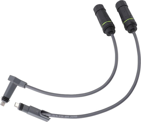 v2 Adaptor de fibră optică 1buc (1-PER0112)
