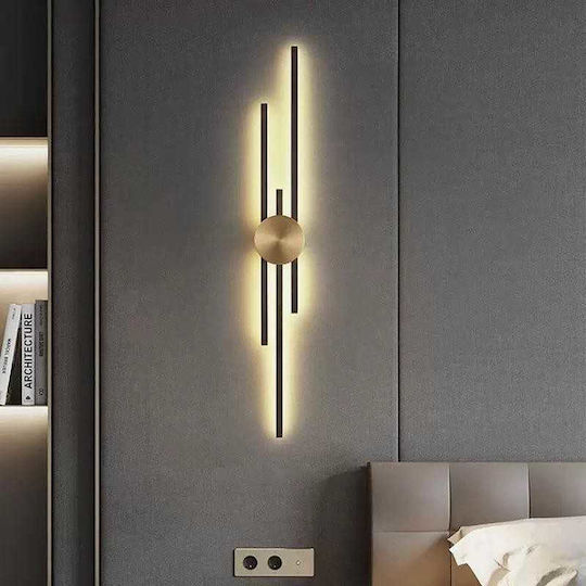 Lightplanet Leuchte Wand mit Integrierter LED