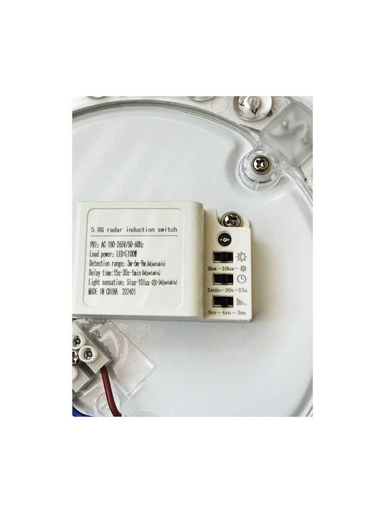 Lightplanet Φωτιστικό Τοίχου με Ενσωματωμένο LED 32εκ.