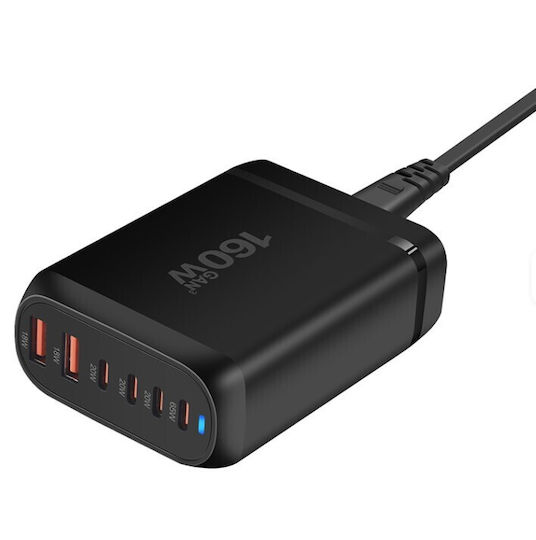 Βάση Φόρτισης GaN με 2 Θύρες USB-A και 4 Θύρες USB-C 160W σε Μαύρο χρώμα (GaN-019)