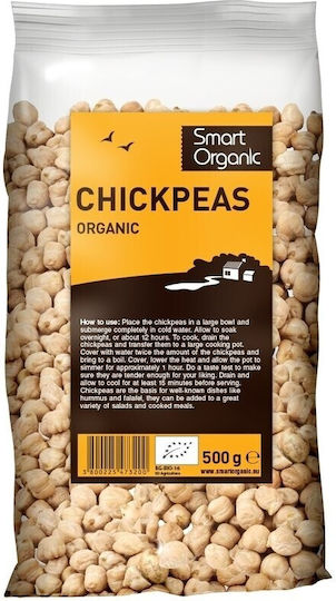 Naut Eco 500g Smart Organic