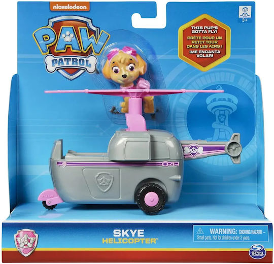 Spin Master Paw Patrol Самолетче за 3+ години+ Години