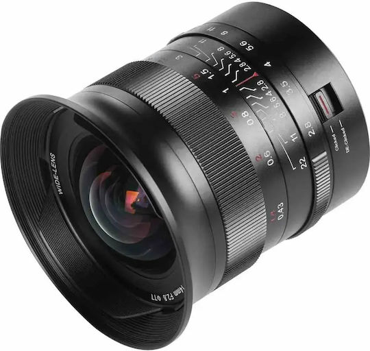 7artisans Cadru complet Obiectiv Foto 14mm f/2.8 Unghi larg pentru Montura Nikon Z Black