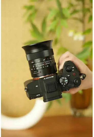 7artisans Cadru complet Obiectiv Foto 14mm f/2.8 Unghi larg pentru Montura Nikon Z Black