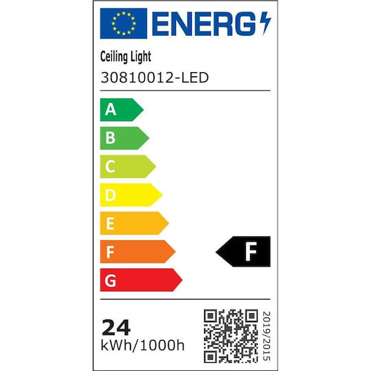 Lightplanet Lumină de exterior montată pe perete LED IP65 10W