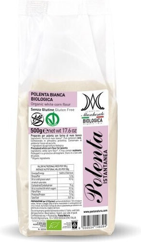 Marchesato Биологично Брашно Царевица (1x 500гр ) 500гр