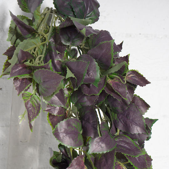 Διακοσμητική Γιρλάντα 90cm Supergreens