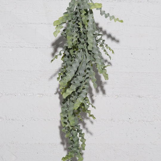 Διακοσμητικό Τεχνητό Φυτό 86cm Supergreens