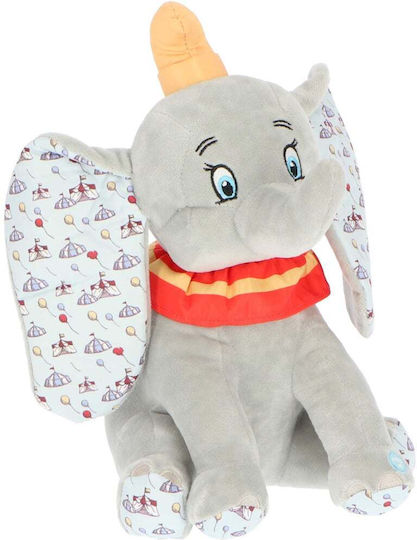 Sambro Jucărie De Plus Elefant Cu Sunet Pentru 1+ Ani 30 Cm