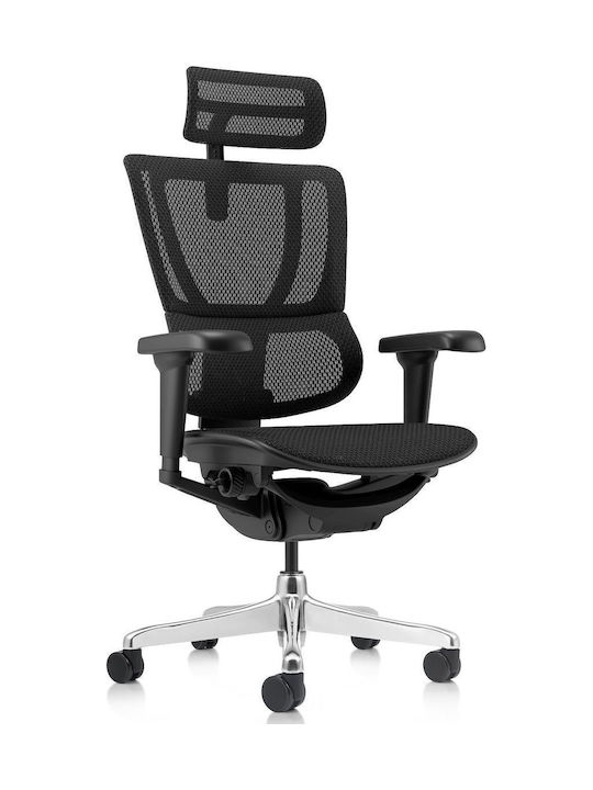 Ergohuman iOO Ultra Plus Scaun De Birou Cu Brațe Reglabile Negru