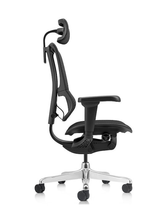 Ergohuman iOO Ultra Plus Scaun De Birou Cu Brațe Reglabile Negru