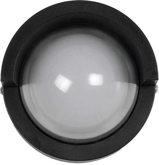 kelvo Nexa Wall-Mounted Outdoor Lighting LED IP65 6W 11x9x11cm