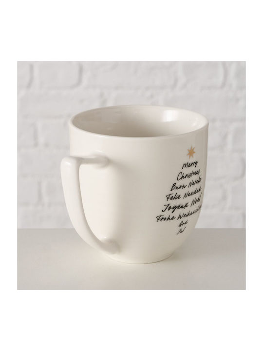 MSA Black Mug