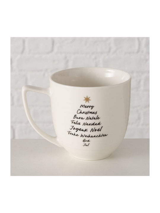 MSA Christmas Mug Black