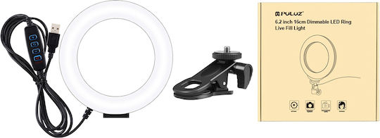 Puluz Ring Light 15.748cm