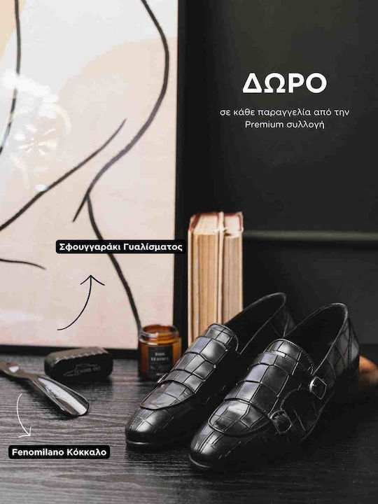 Δερμάτινα Ανδρικά Σκαρπίνια Μπλε