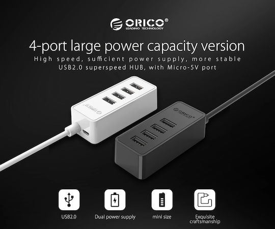 Orico USB Хъб с 4 Порта USB 3.0 с Връзка USB-A