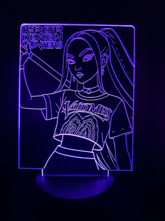 Decorative Lamp