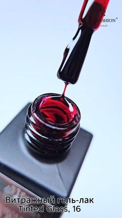 Global Fashion Top Coat / Base Coat για Gel 8ml 16