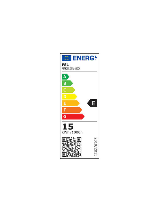 Lightplanet Rotund Spot Încorporat cu LED Integrat și Lumină Alb Rece 1buc