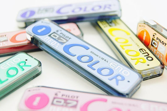Pilot Bunte Eno-Minen 0,7mm Hrf7-20 4902505201660 Nachfüllminen für Druckbleistifte Orange