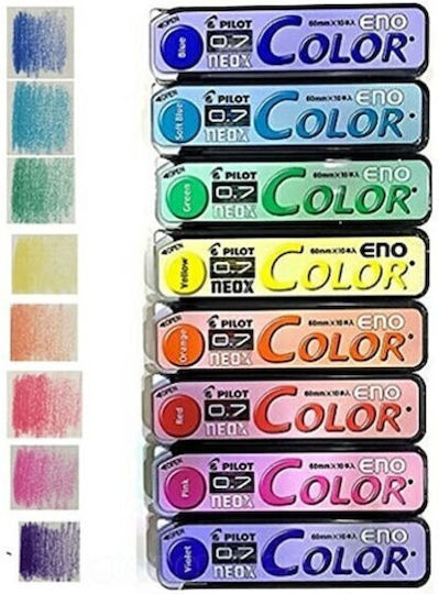 Pilot Bunte Eno-Minen 0,7mm Hrf7-20 4902505201660 Nachfüllminen für Druckbleistifte Orange