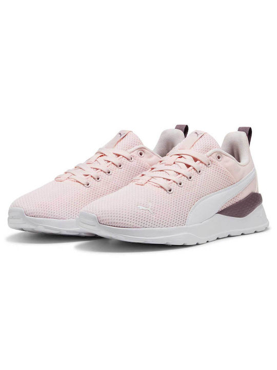 Anzarun Lite Sport Shoes Running Beige