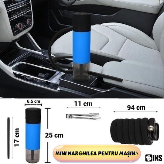 Ναργιλές Μονός Blue 25cm