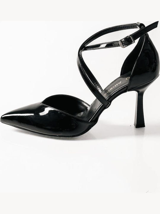 The Shoemart