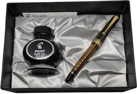 Pilot Custom 823 Πένα Γραφής Καφέ με Καφέ Μελάνι