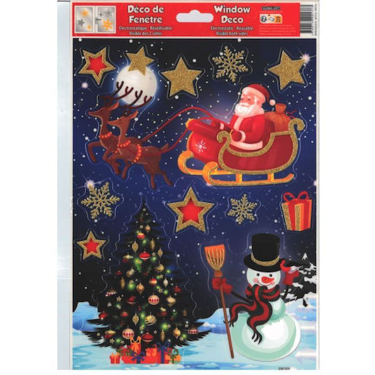 Αυτοκόλλητα Τζάμια Christmas 3 Σχέδια