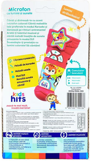 Kids Hits Μουσικό Όργανο με Φως και Ήχους