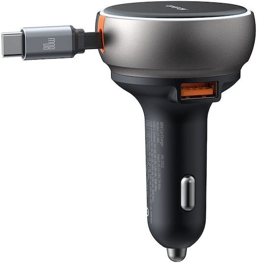 Mcdodo Cc-4850 Auto-Ladegerät 80W 7A Schnellladung mit einem Anschluss: 1xUSB mit Kabel Typ-C,TC-TC Schwarz Farbe