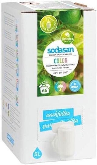 Bio Verbena Zitronen Creme Seife 100g Sodasan