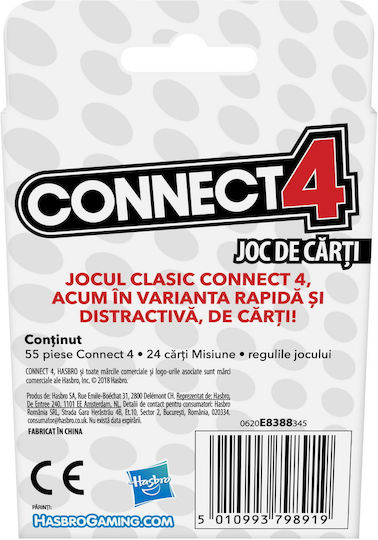 Επιτραπέζιο Παιχνίδι Connect 4 3+ Ετών ToyMarkt