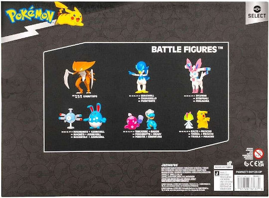 Jazwares Figurine Pokemon