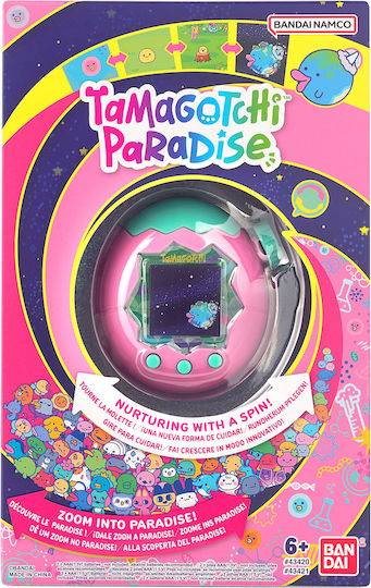 Tamagotchi Paradise 205300 | Skroutz Romania