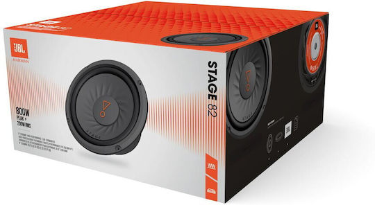 JBL Stage 82 Subwoofer Auto 8" 800W RMS