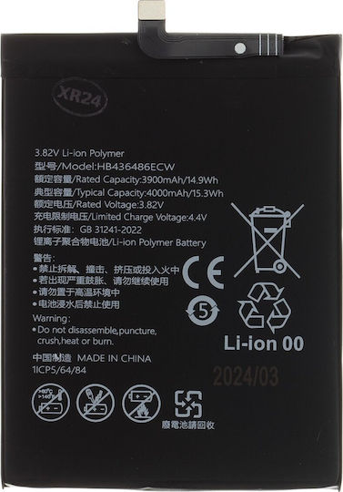 Huawei Ersatzakku 4000mAh für Huawei-Modelle kompatibel mit HB436486ECW
