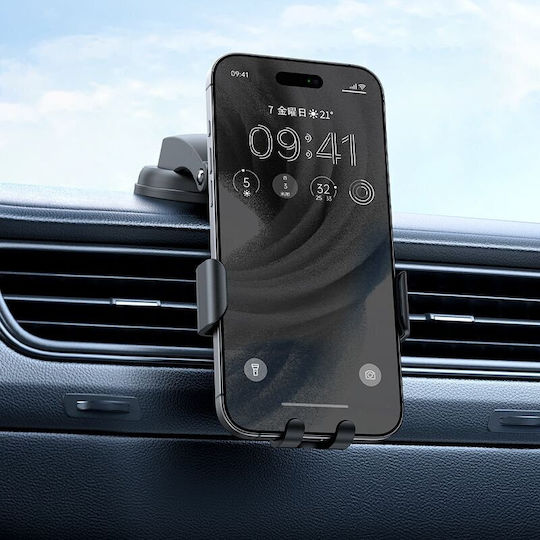 Mcdodo Car Mobile Mount 4.7" - 7.3" with Case Black