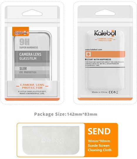 Camera Protection Tempered Glass Black for the Samsung Galaxy S24 5G