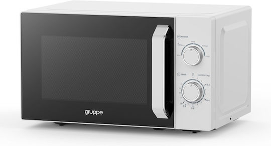 Gruppe Mm720cj9-pm 20лт Бял