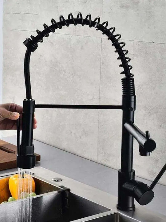 Alista Home Yd/201 Baterie Chiuvetă Bucătărie Bancă cu Spirală Exterioară Gri