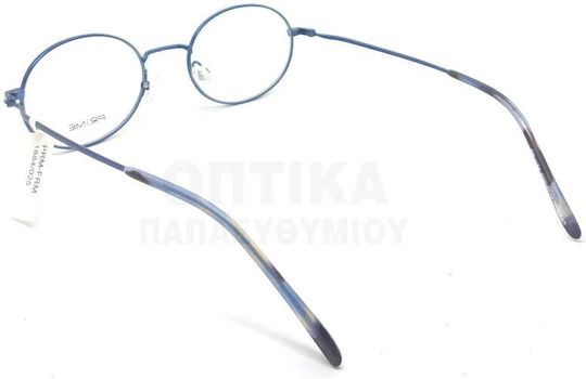 Γυαλιά Οράσεως Prime Pr1884 Pm04