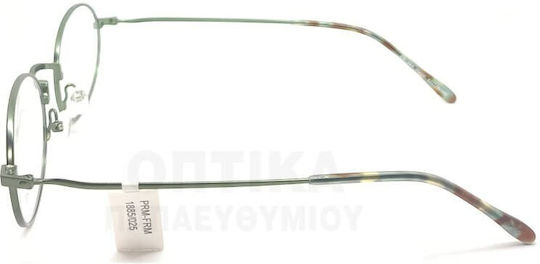 Γυαλιά Οράσεως Prime Pr1885 Pm06