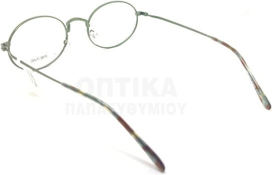 Γυαλιά Οράσεως Prime Pr1885 Pm06