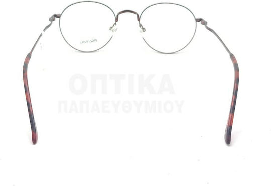 Prescription Eyeglass Frames Prime Pr1881 Pm08