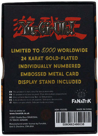 FaNaTtik Single Card