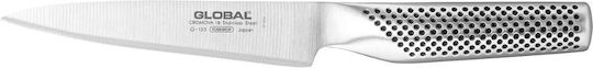 Global Knife General Use from Stainless Steel 15cm